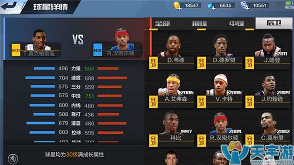 也为中国自 也为中国自