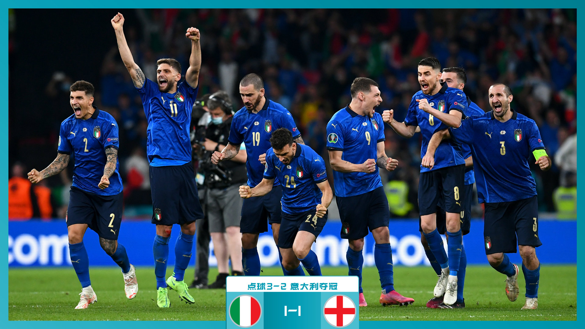 通过对比赛 通过对比赛