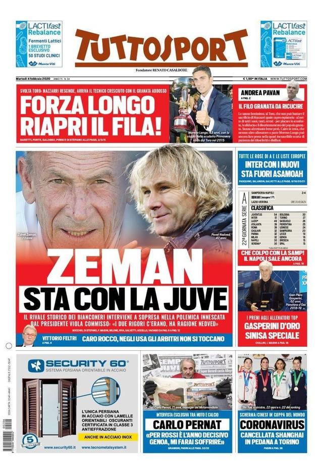 赛日本站 赛日本站