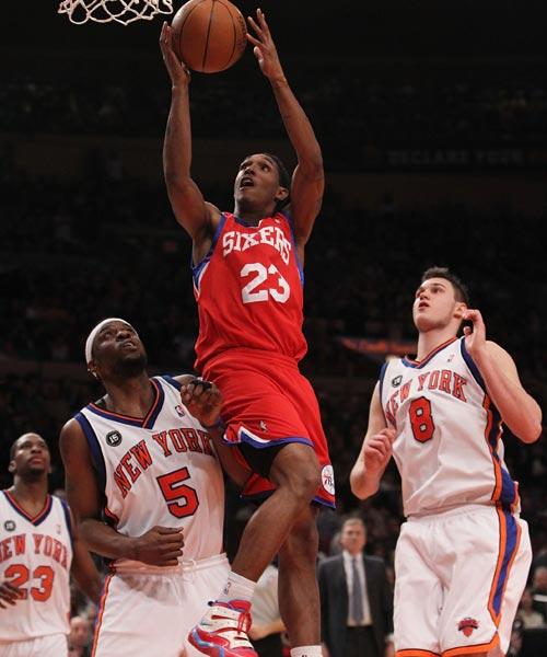 这使得智利 这使得智利