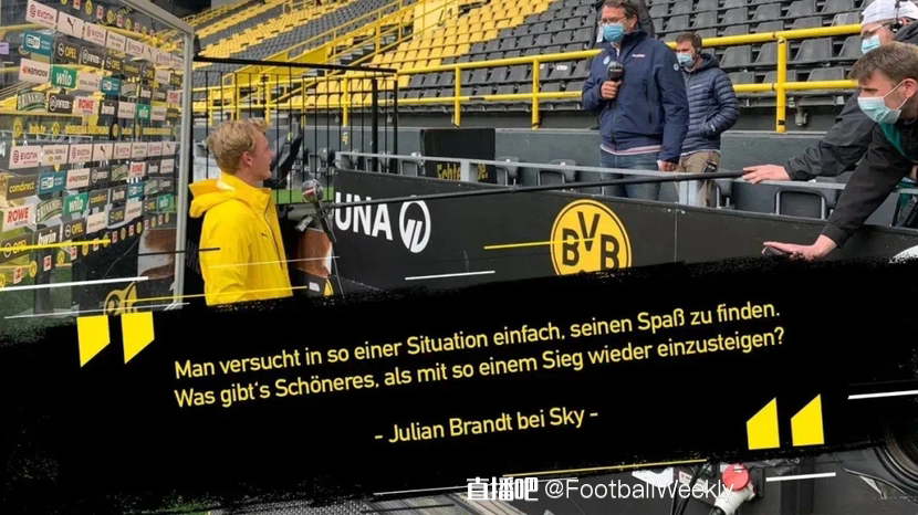 上海海港的 上海海港的