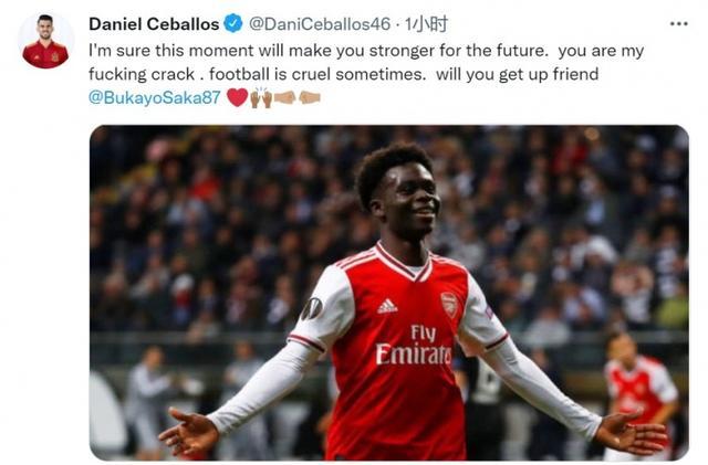 这种言辞相 这种言辞相