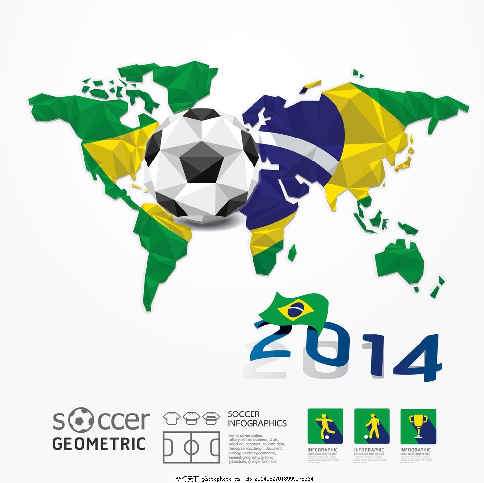 和强悍的对 和强悍的对