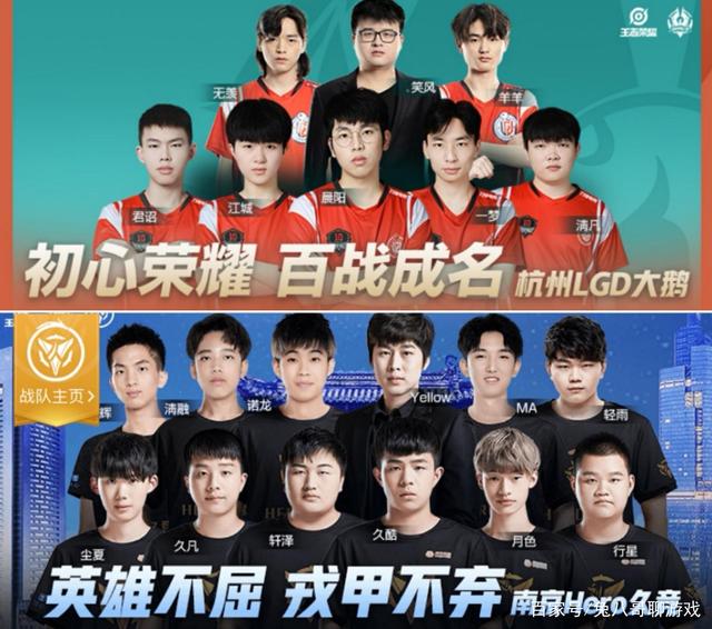 戈麦斯再下 戈麦斯再下