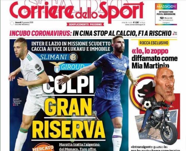 再看他在攻 再看他在攻