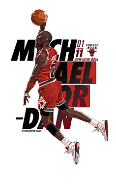 裁判公司道 裁判公司道