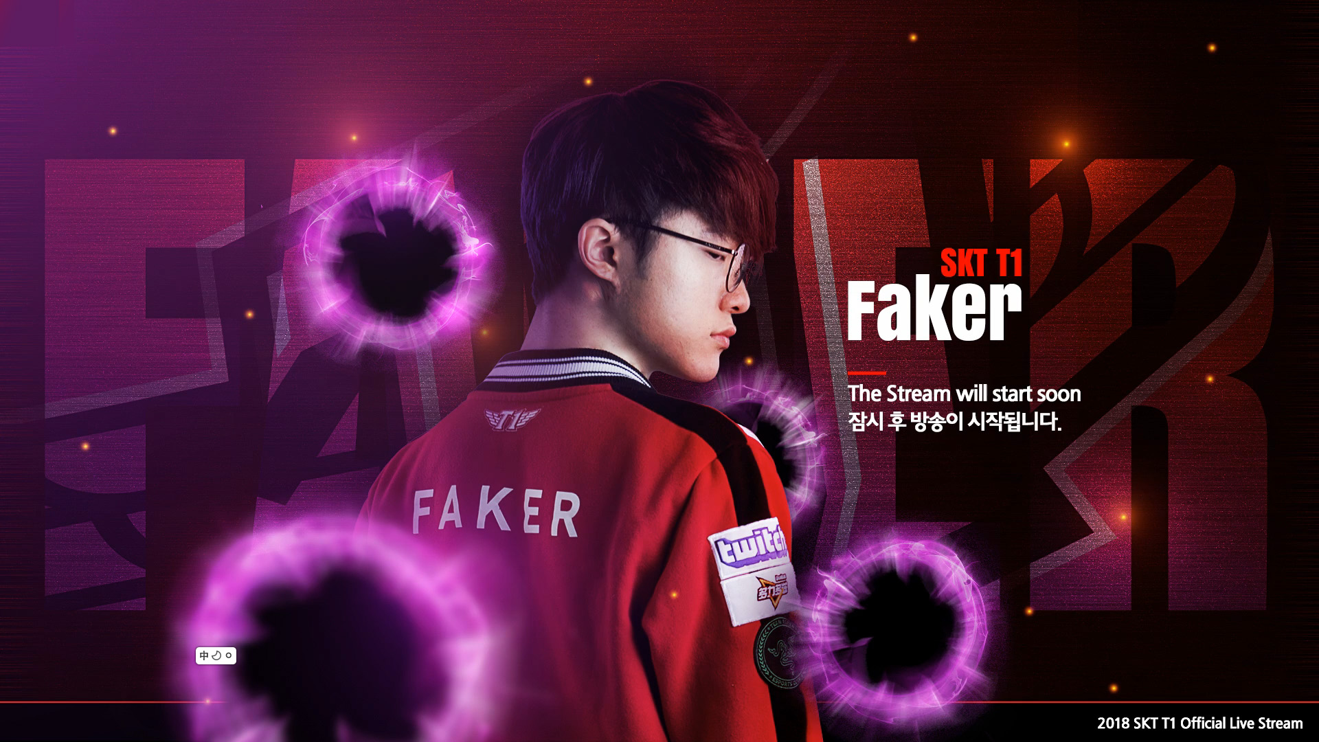 败与追损倾 败与追损倾